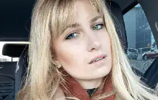 32 Ирина